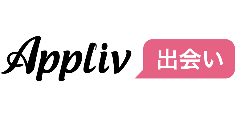 Appliv_logo